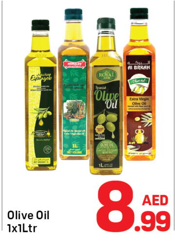 available at Day to Day Department Store in UAE - Sharjah / Ajman