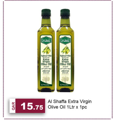 available at جي-ماكس هايبرماركت in قطر - الوكرة