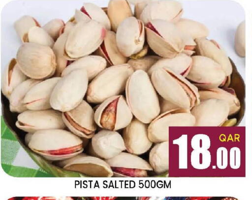 available at Doha Stop n Shop Hypermarket in Qatar - Al Rayyan