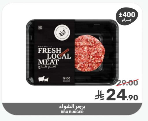 available at Mazaya in KSA, Saudi Arabia, Saudi - Dammam