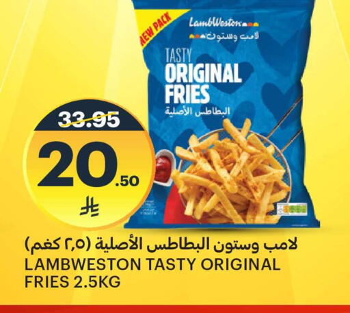 available at مركز الجزيرة للتسوق in مملكة العربية السعودية, السعودية, سعودية - الرياض