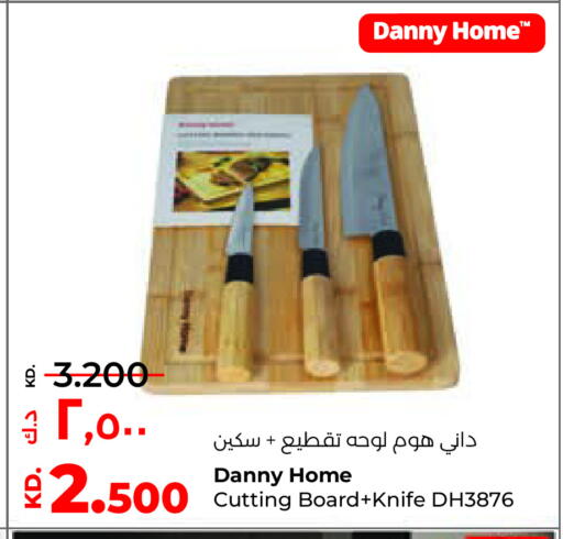 available at Lulu Hypermarket  in Kuwait - Jahra Governorate