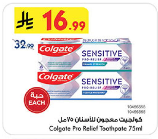 available at بن داود in مملكة العربية السعودية, السعودية, سعودية - مكة المكرمة