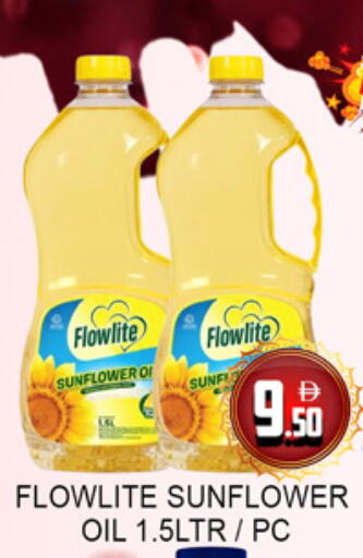 available at Lucky Center in UAE - Sharjah / Ajman