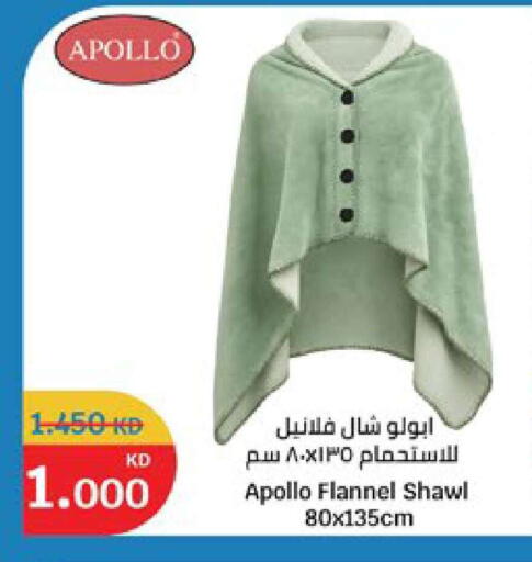 available at City Hypermarket in Kuwait - Ahmadi Governorate