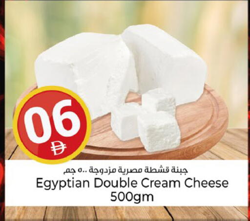 available at كنز هايبرماركت in الإمارات العربية المتحدة , الامارات - الشارقة / عجمان