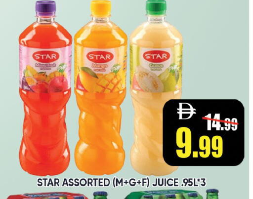 Mango Guava available at Leptis Hypermarket  in UAE - Ras al Khaimah