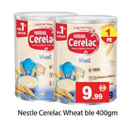 available at Gulf Hypermarket LLC in UAE - Ras al Khaimah