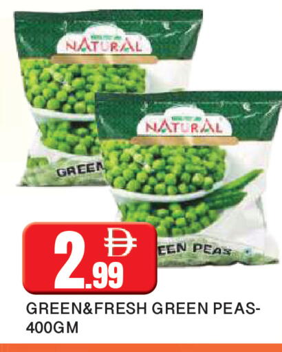 Peas available at AL MADINA in UAE - Sharjah / Ajman