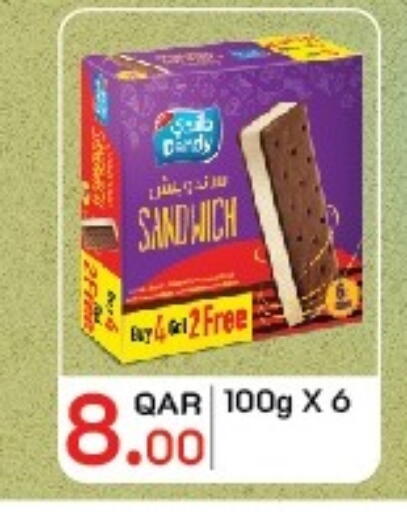 available at كارفور in قطر - الشمال