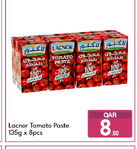 Tomato available at جي-ماكس هايبرماركت in قطر - الريان