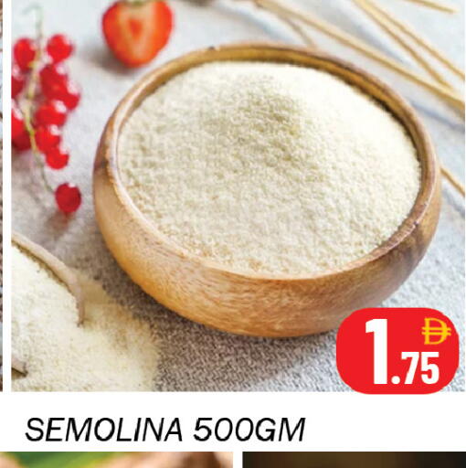 available at سوق المبارك هايبرماركت in الإمارات العربية المتحدة , الامارات - الشارقة / عجمان