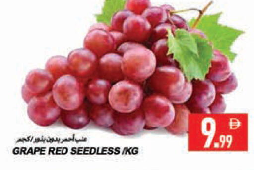 available at  روابي ماركت عجمان in الإمارات العربية المتحدة , الامارات - الشارقة / عجمان