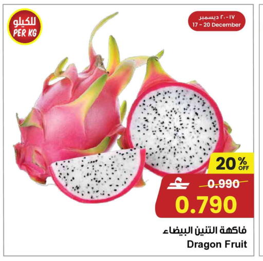 Dragon Fruit available at نستو هايبر ماركت in عُمان - صلالة