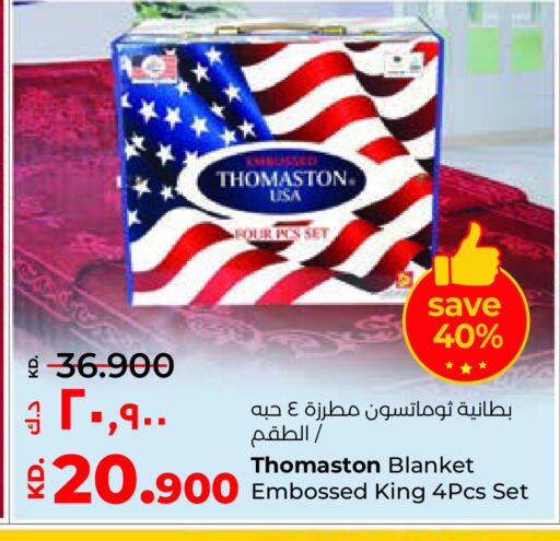 available at لولو هايبر ماركت in الكويت - محافظة الأحمدي