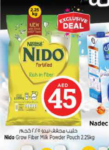 available at نستو هايبرماركت in الإمارات العربية المتحدة , الامارات - الشارقة / عجمان