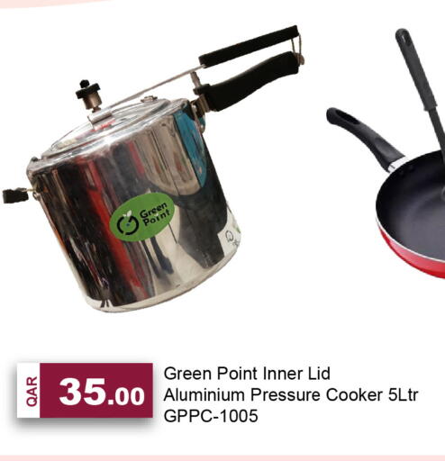 available at G MAX Hypermarket in Qatar - Al Rayyan