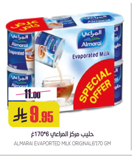 available at Sapt in KSA, Saudi Arabia, Saudi - Buraidah