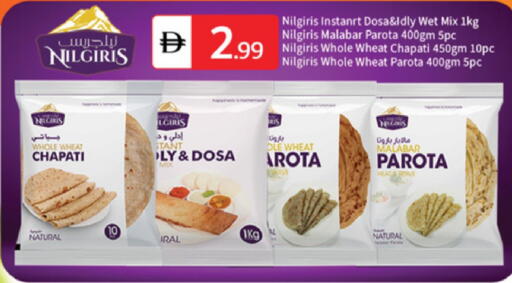 available at سوق طلال in الإمارات العربية المتحدة , الامارات - أبو ظبي