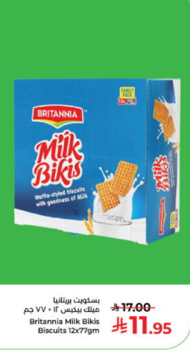 available at Kabayan Hypermarket in KSA, Saudi Arabia, Saudi - Yanbu