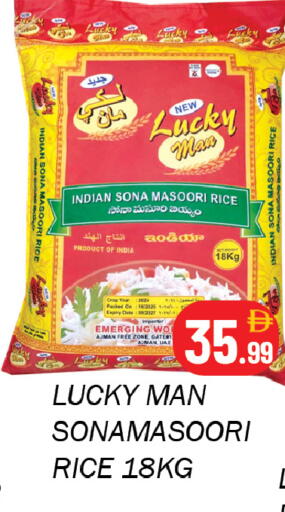 Date available at سوق المبارك هايبرماركت in الإمارات العربية المتحدة , الامارات - الشارقة / عجمان