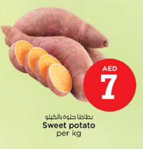 Sweet Potato available at Nesto Hypermarket in UAE - Dubai