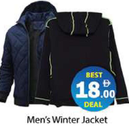 available at زين مارت سوبرماركت in الإمارات العربية المتحدة , الامارات - رَأْس ٱلْخَيْمَة