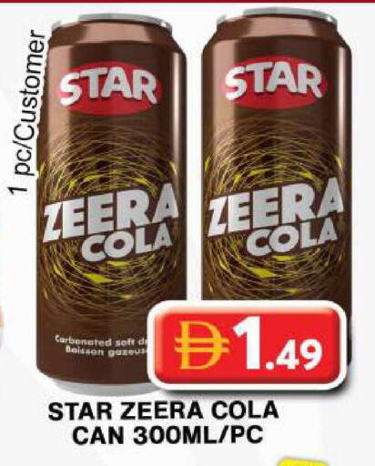 available at Grand Hyper Market in UAE - Dubai