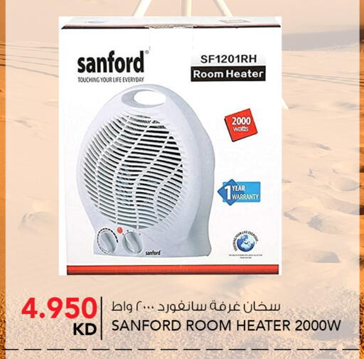 available at  ALNASSER HYPERMARKET in Kuwait - Kuwait City