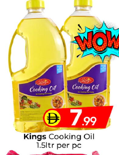 available at Mubarak Hypermarket Sharjah in UAE - Sharjah / Ajman