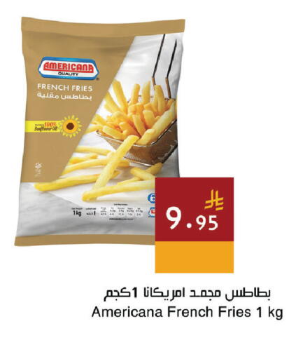 available at اسواق هلا in مملكة العربية السعودية, السعودية, سعودية - المنطقة الشرقية