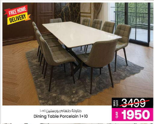 available at أنصار جاليري in قطر - الدوحة