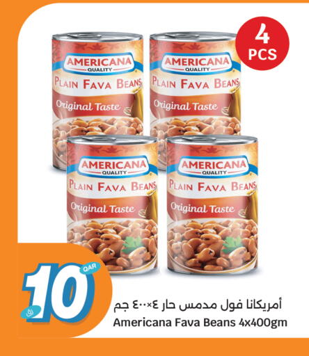 available at سيتي هايبرماركت in قطر - الشحانية