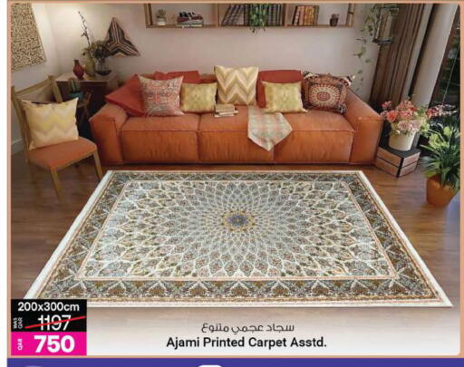 available at أنصار جاليري in قطر - الشحانية