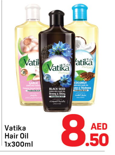 Coconut Garlic available at دي تو دي in الإمارات العربية المتحدة , الامارات - الشارقة / عجمان