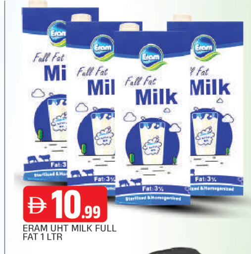 available at AL MADINA in UAE - Sharjah / Ajman