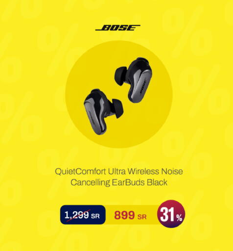 available at aDawliah Electronic Appliances in KSA, Saudi Arabia, Saudi - Sakaka