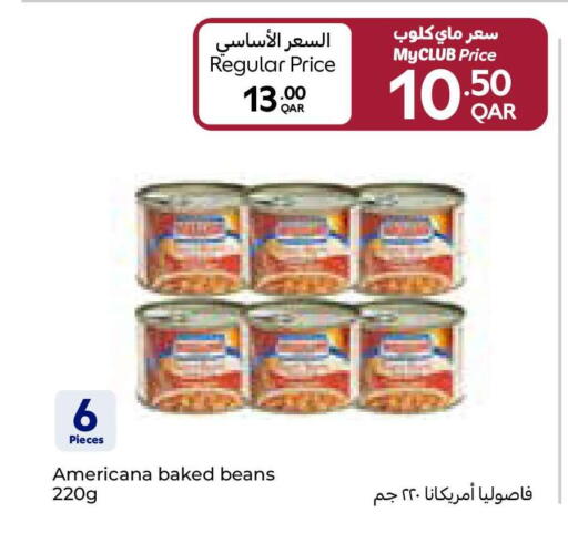 available at كارفور in قطر - الوكرة