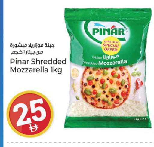 available at كنز هايبرماركت in الإمارات العربية المتحدة , الامارات - الشارقة / عجمان