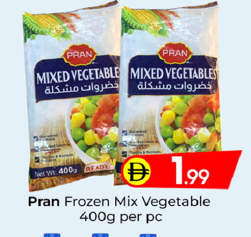 available at مبارك هايبرماركت الشارقة in الإمارات العربية المتحدة , الامارات - الشارقة / عجمان