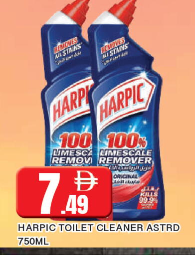 available at AL MADINA in UAE - Sharjah / Ajman