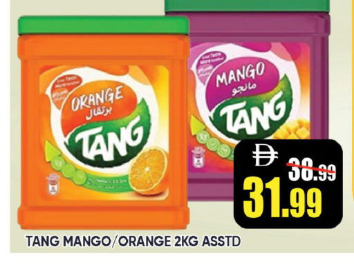 Orange Mango available at ليبتس هايبرماركت in الإمارات العربية المتحدة , الامارات - رَأْس ٱلْخَيْمَة