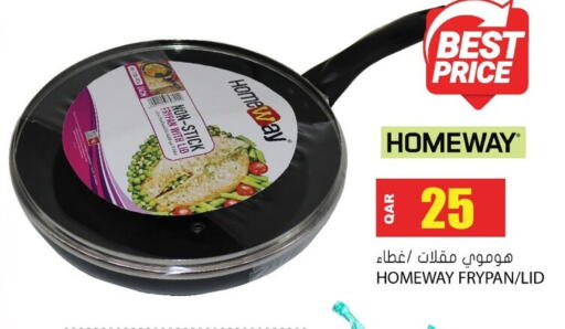 available at جراند هايبرماركت in قطر - أم صلال