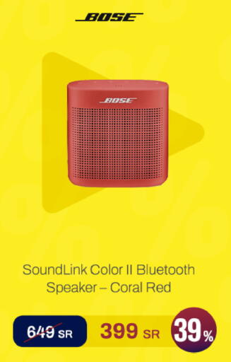 available at aDawliah Electronic Appliances in KSA, Saudi Arabia, Saudi - Jubail