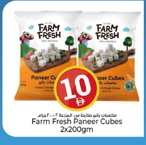 available at كنز هايبرماركت in الإمارات العربية المتحدة , الامارات - الشارقة / عجمان