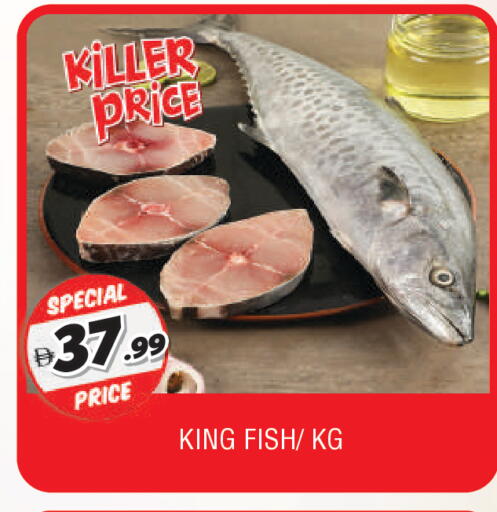 available at AL MADINA in UAE - Sharjah / Ajman