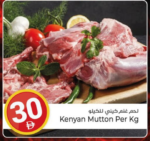 available at كنز هايبرماركت in الإمارات العربية المتحدة , الامارات - الشارقة / عجمان