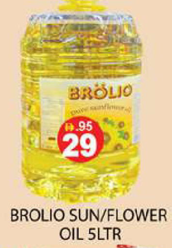 available at زين مارت سوبرماركت in الإمارات العربية المتحدة , الامارات - رَأْس ٱلْخَيْمَة