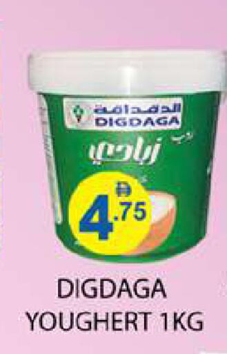 available at زين مارت سوبرماركت in الإمارات العربية المتحدة , الامارات - رَأْس ٱلْخَيْمَة