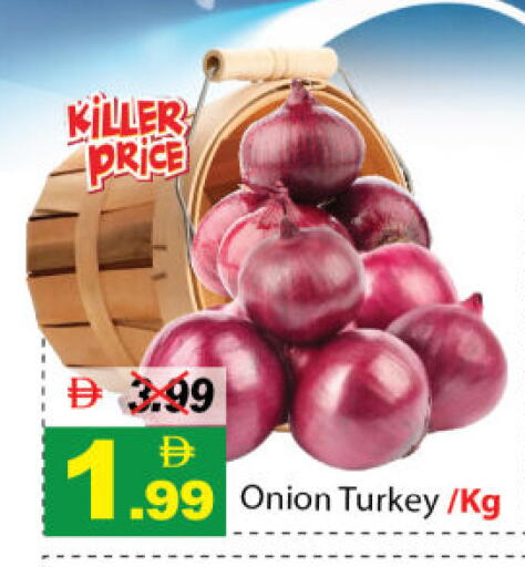 Onion from Turkey available at DESERT FRESH MARKET  in UAE - Abu Dhabi